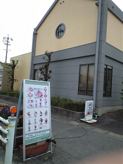 CA390006_R2.jpg